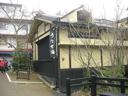 うたせ湯1