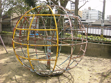 遊具