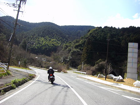 走行