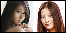 堀北真希と吉高由里子