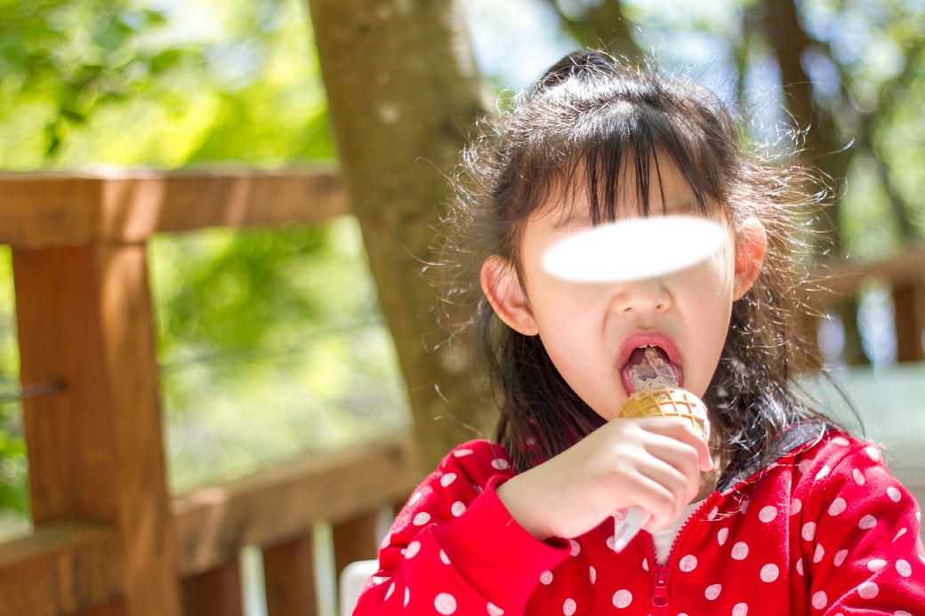 写真: IMG_3649