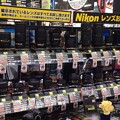 Photos: 2014-05-09