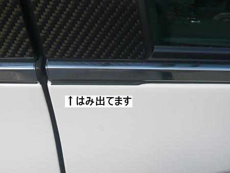 (1)g 019