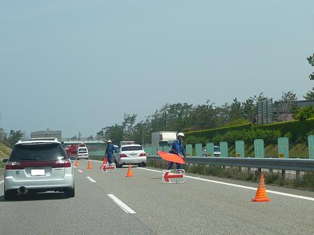 栃木旅行