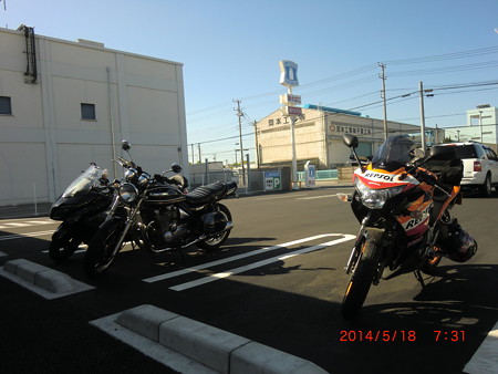 CIMG3090