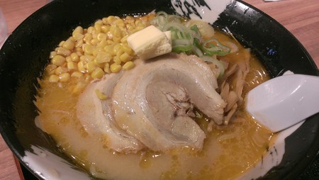 味噌バターコーンラーメン