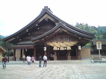 かり