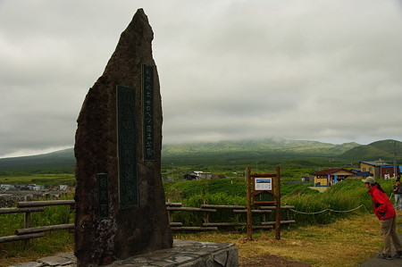 IMGP2597