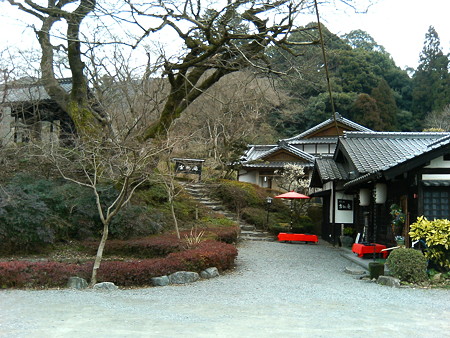 P1050015