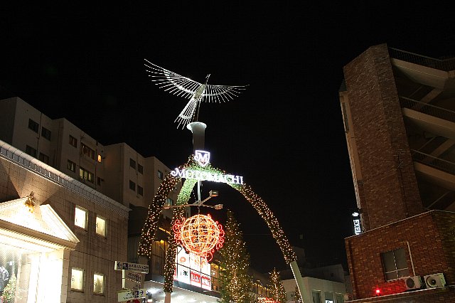 2008.12.06　元町　フェニックスアーチ