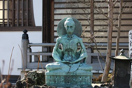 2009.02.01　川越　長喜院　苦行の釈迦