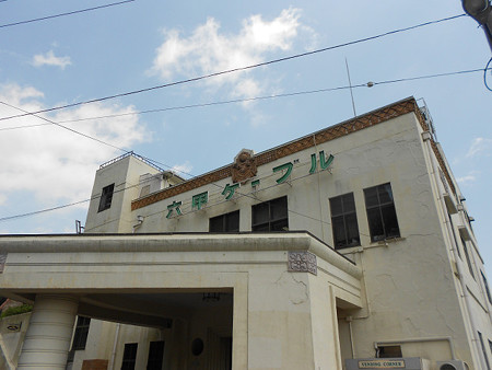 resize1321