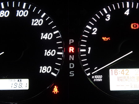 アベンシス　ＬＥＤ打ち替え　メーター　リバース