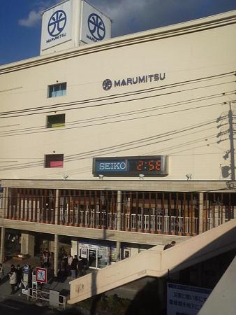 この中に温泉があります上諏訪駅のまん前だよん