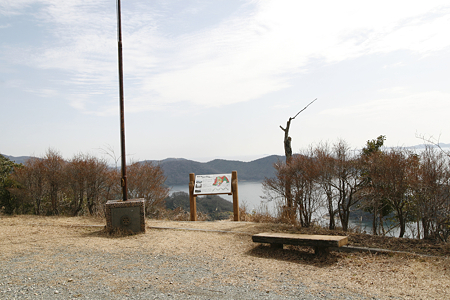 茶臼山城 - 2
