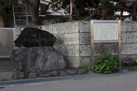 山本覚馬・新島八重生誕地 - 1