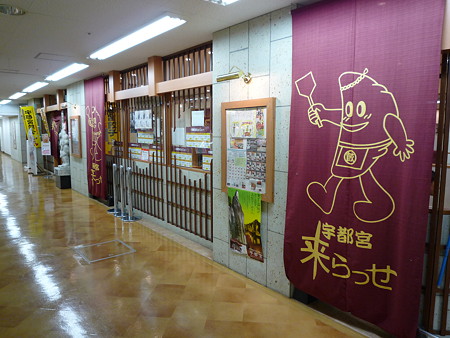 P1000698