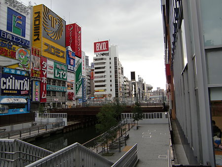 CIMG0860