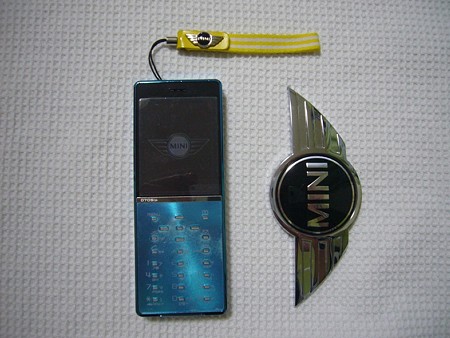 P1020314