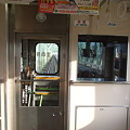 Nagaden / 8500 - Nagano Electric Railway