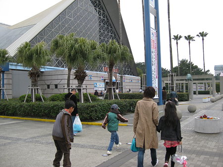 (3)須磨水族館