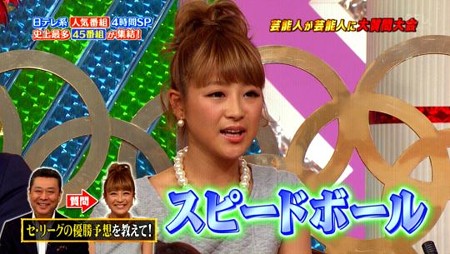 鈴木奈々_7