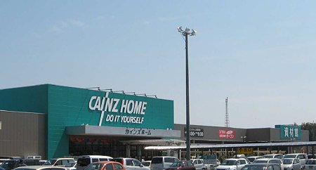 カインズホーム美浜店 3月18日(水)オープン 11日目-210329-5