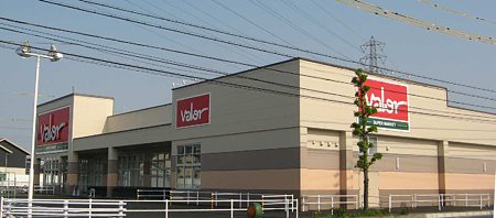 vallo shikatsuten-210420-2