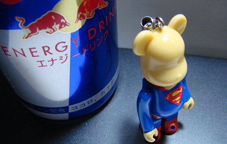 <S>RED BULL CAN DSC06072