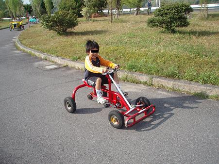 変形自転車