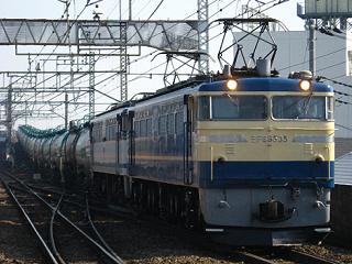 ef65-0535-20080311