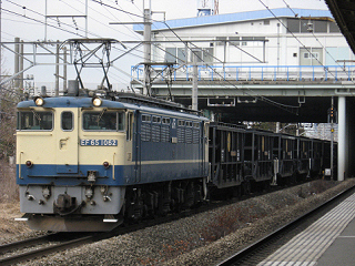 ef65-1062-20080209