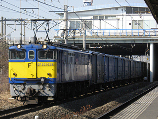 ef65-1059-20080205