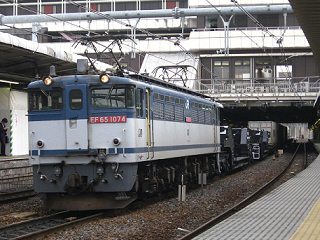ef65-1074-20090311