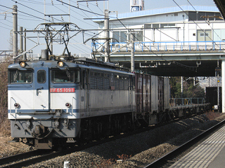 ef65-1091-20080205