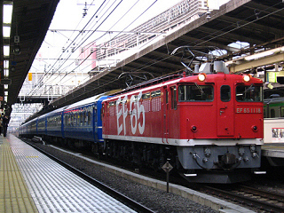 ef65-1118-20080313