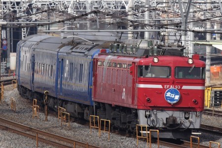 北斗星4号(EF81-93)