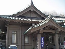 湯島聖堂1-1