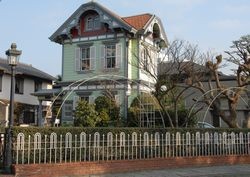 山手洋館2