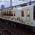 東武鉄道634型｢ｽｶｲﾂﾘｰﾄﾚｲﾝ｣