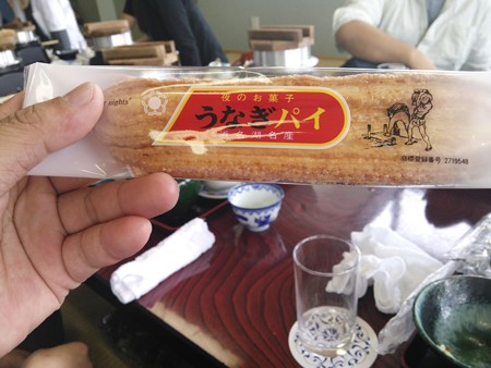 美味しいヤツとか