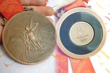 本物の銅メダル！