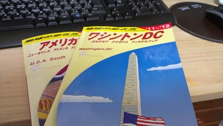 IMAG0005