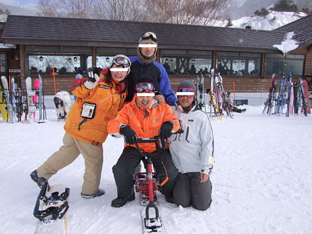 autoski
