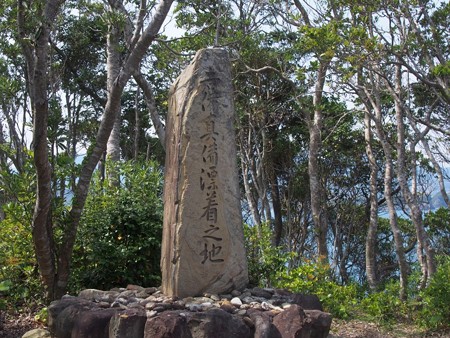 toumeisaki_taiji11