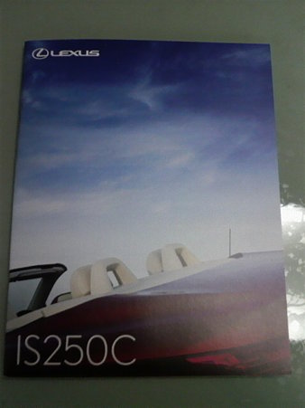 P1100827