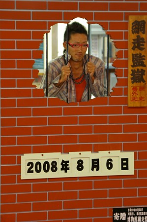 IMGP3624