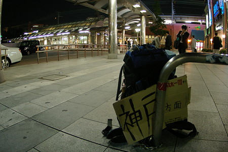 IMGP3605