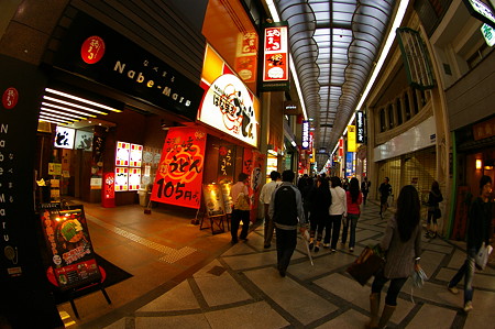 IMGP3406