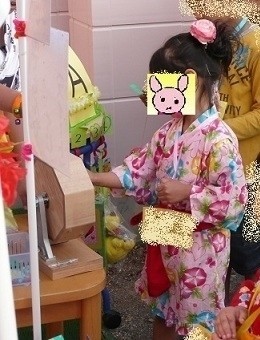 2012077_4
